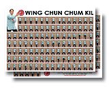 Posters:  Wing Chun Chum Kil